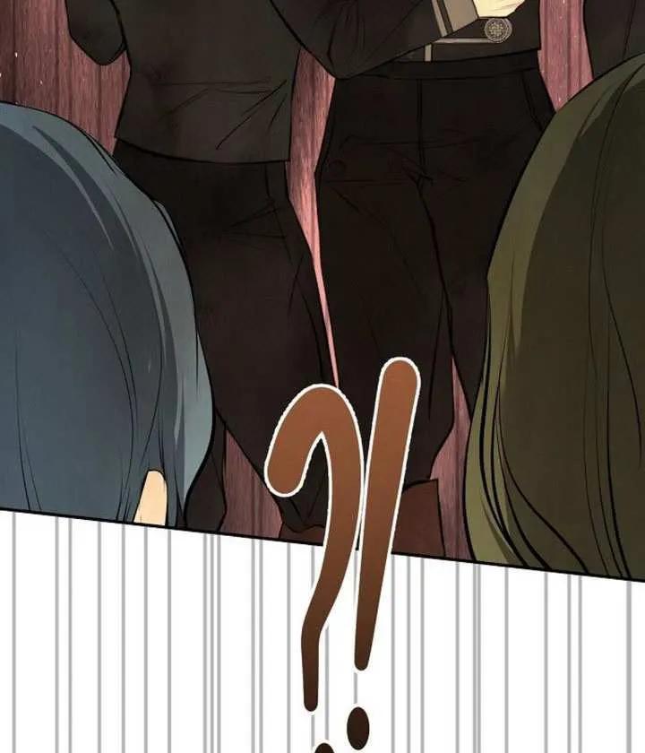 请教我欲望 - 第20话 - 第143张图