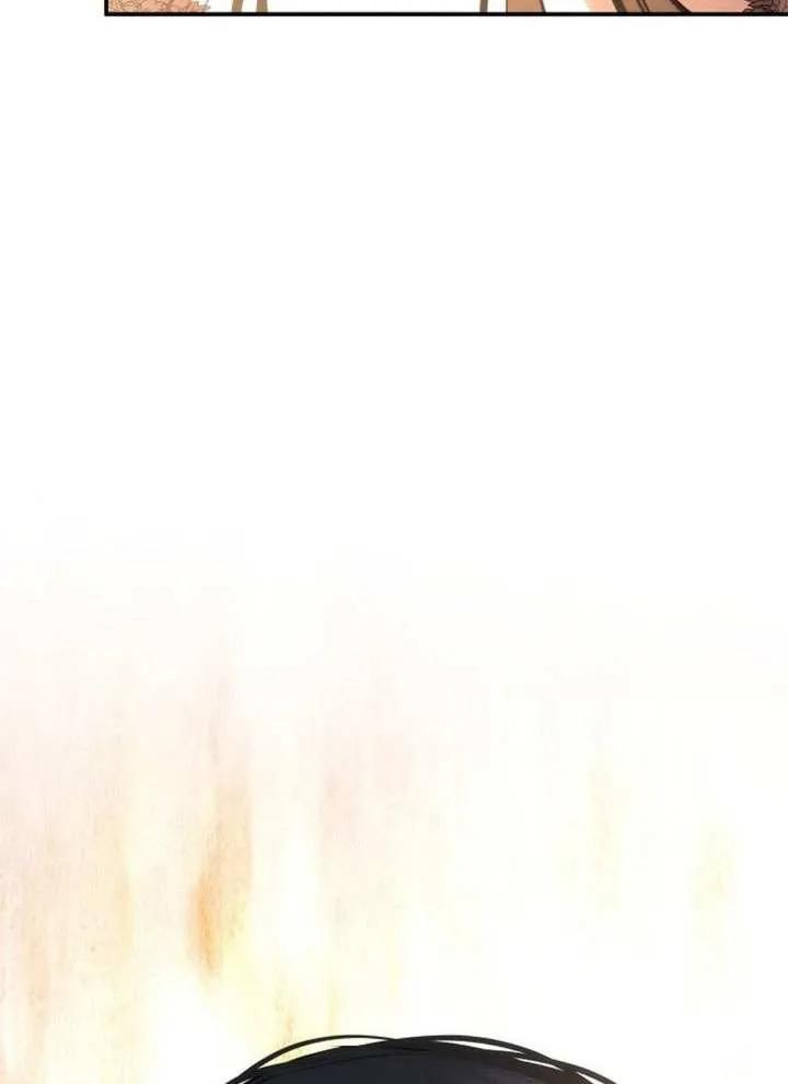 请教我欲望 - 第20话 - 第111张图