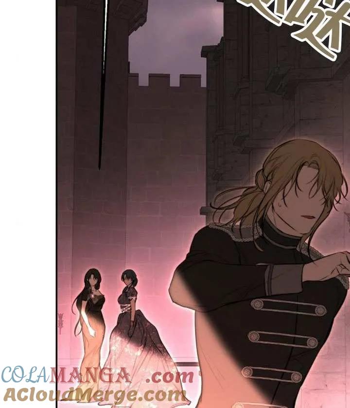 请教我欲望 - 第20话 - 第137张图