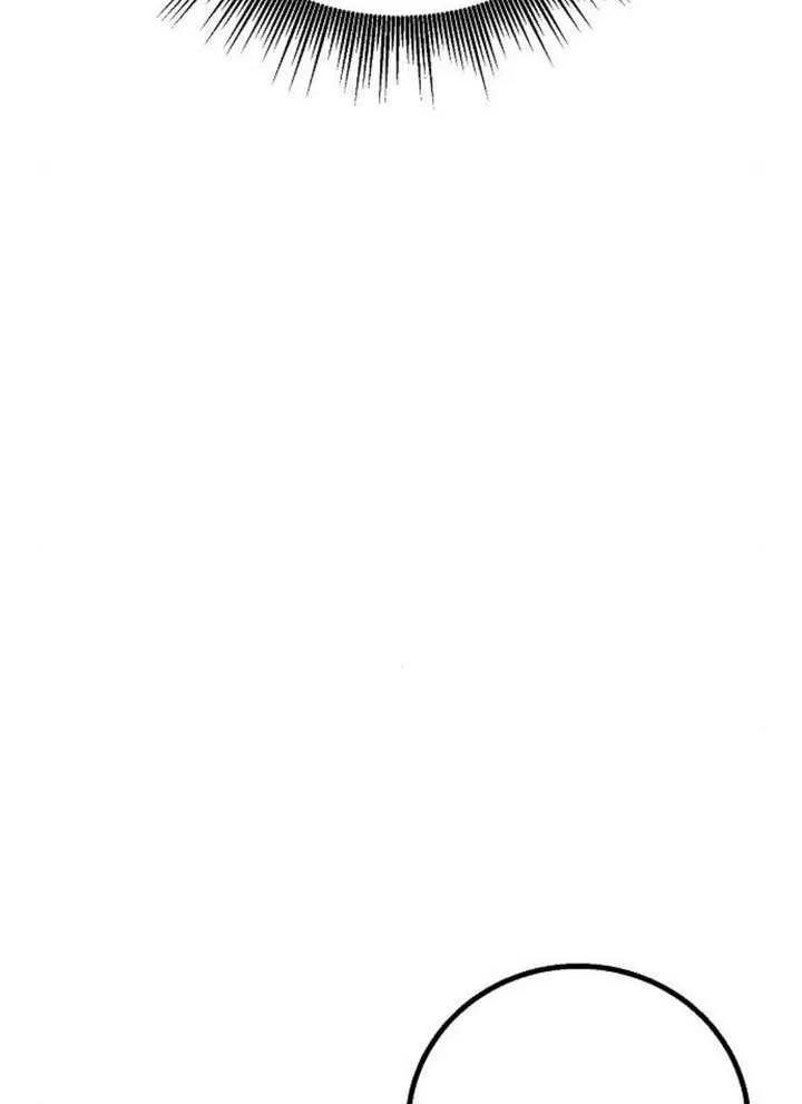 请教我欲望 - 第20话 - 第114张图