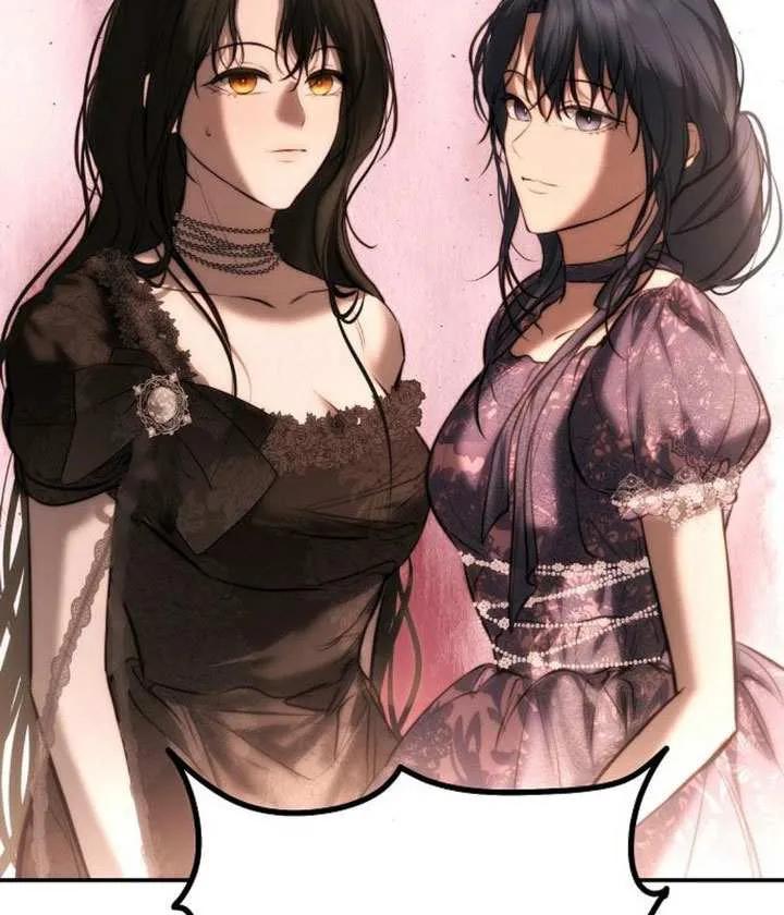 请教我欲望 - 第20话 - 第139张图