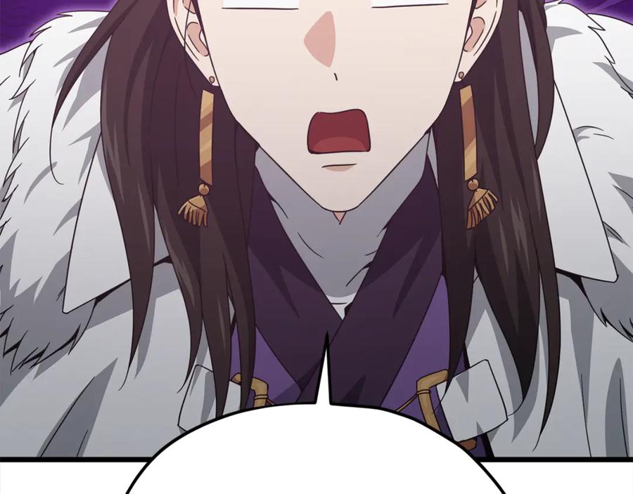 我爸太强了！ - 第203话 钦命外交官 - 第123张图