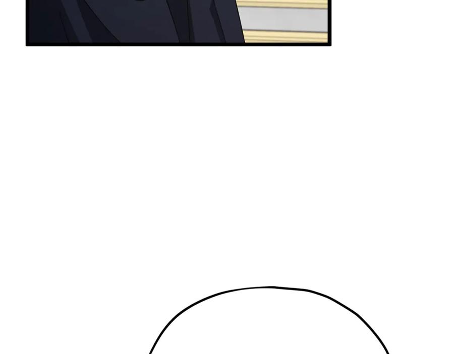 我爸太强了！ - 第204话 跨次元的孝心 - 第139张图