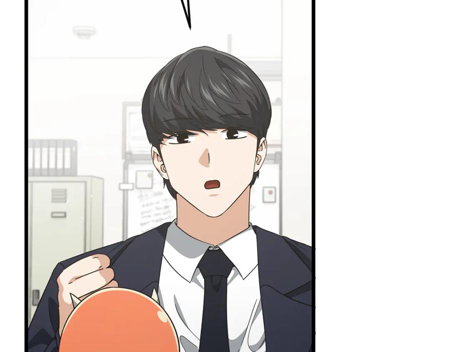 我爸太强了！ - 第206话 博士的提案 - 第124张图