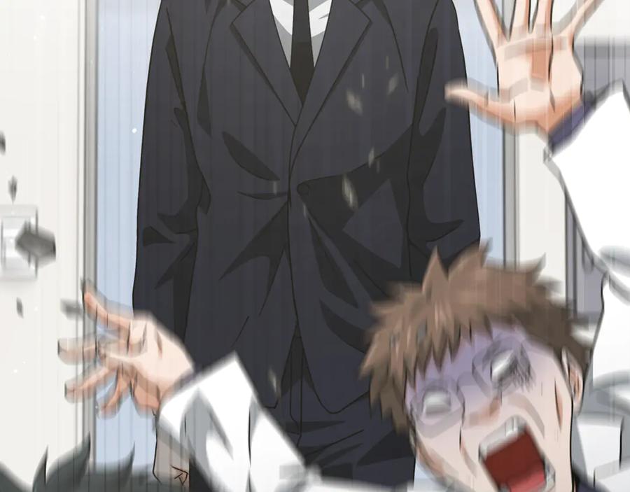 我爸太强了！ - 第207话 家人的守护 - 第146张图