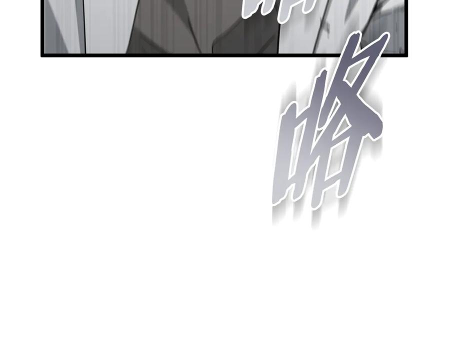 我爸太强了！ - 第207话 家人的守护 - 第143张图