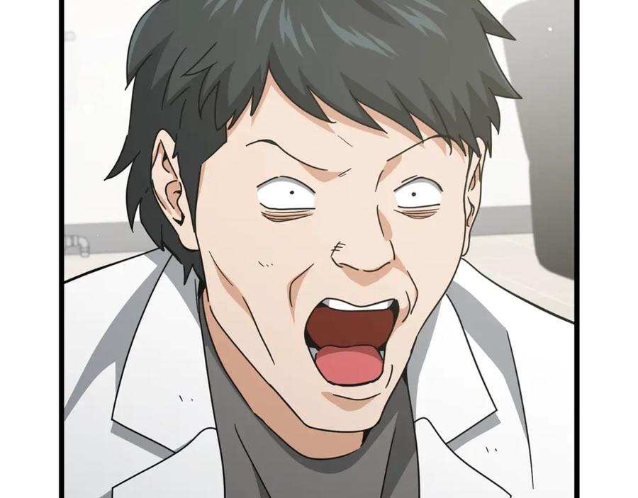 我爸太强了！ - 第207话 家人的守护 - 第139张图