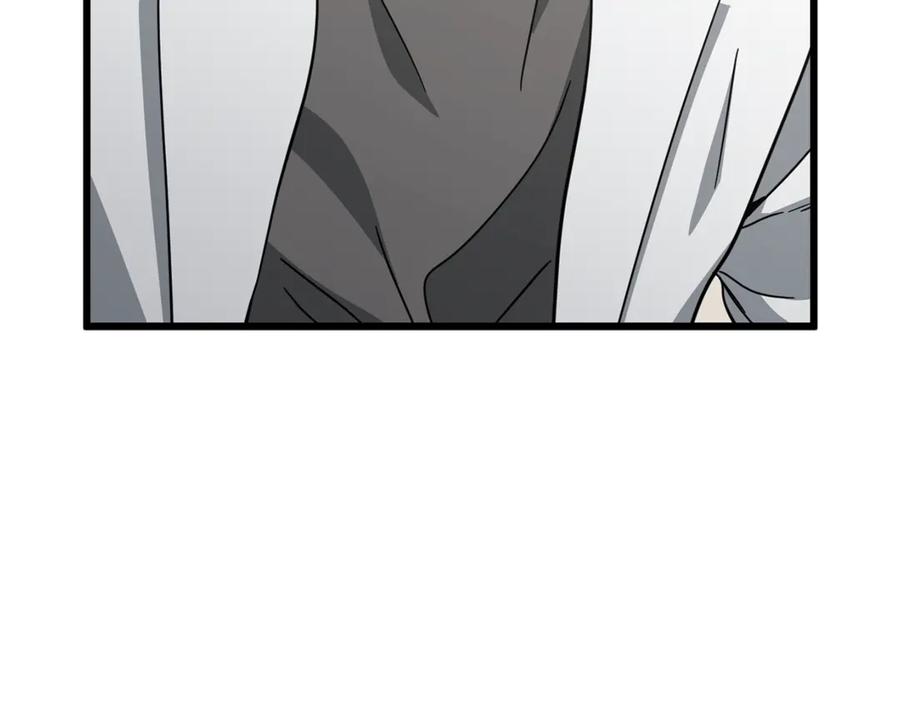 我爸太强了！ - 第207话 家人的守护 - 第140张图