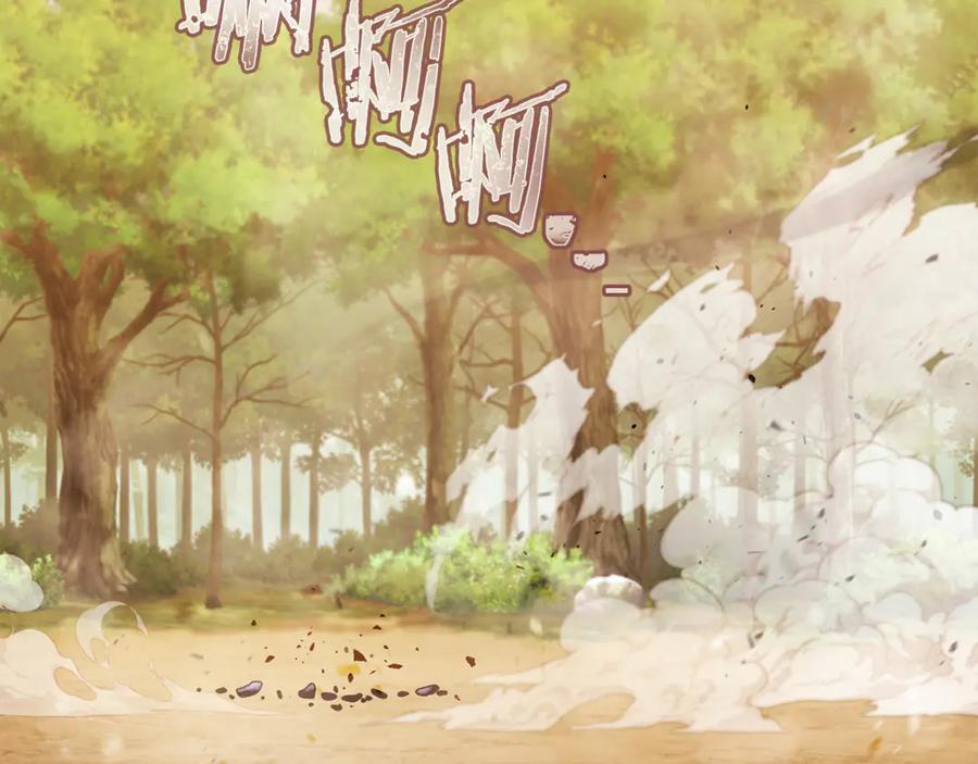 重启地下城 第252话 再见了我的主人 第180页