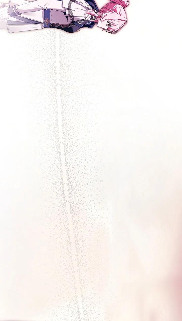 已关闭痛觉设置 - 第30话 - 第74张图