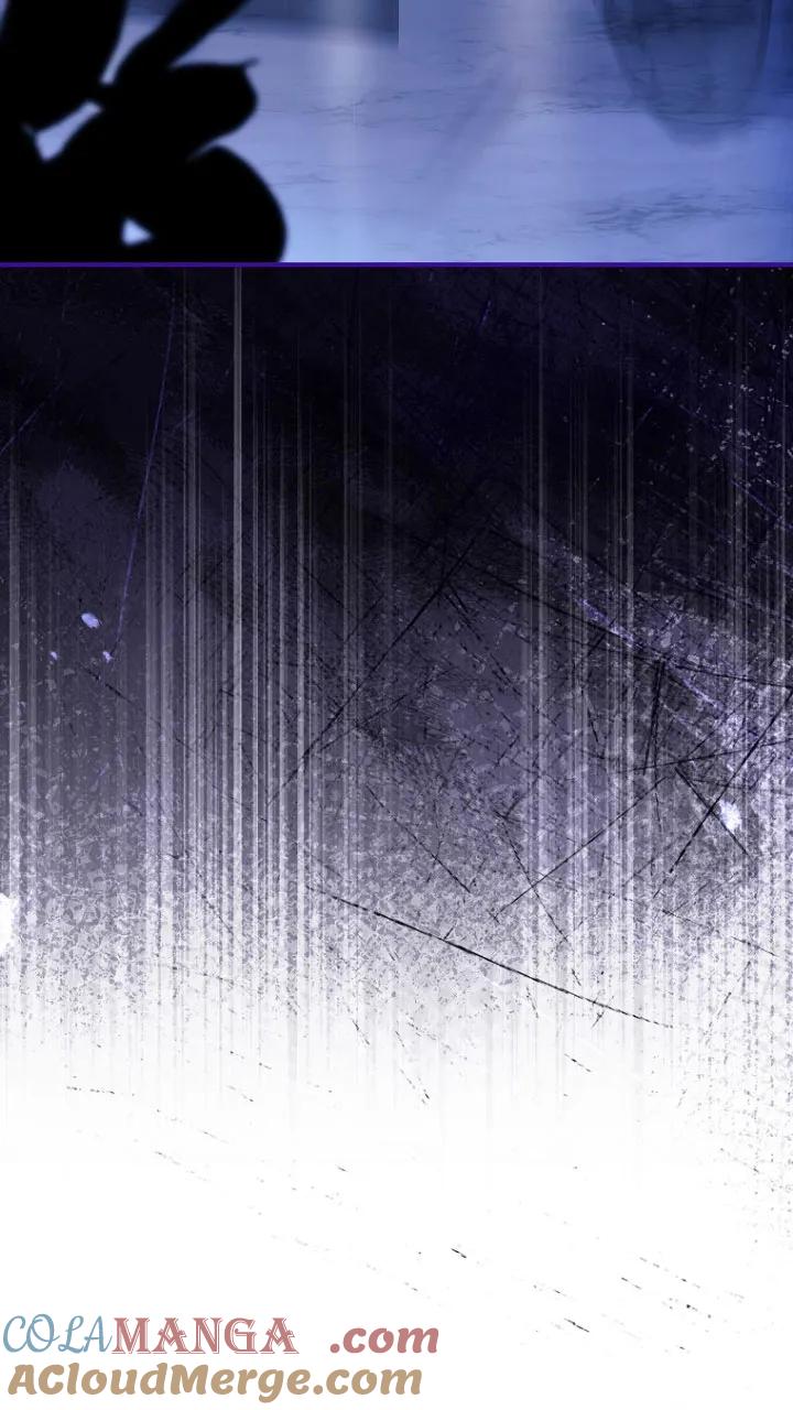 已关闭痛觉设置 - 第30话 - 第117张图