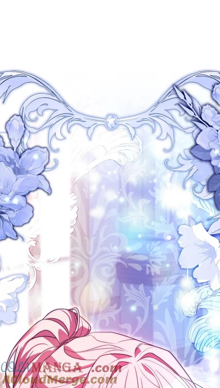 已关闭痛觉设置 - 第30话 - 第89张图