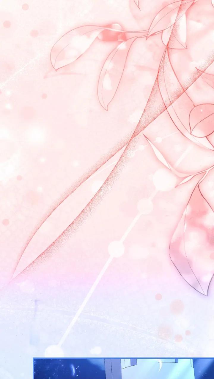 已关闭痛觉设置 - 第30话 - 第82张图