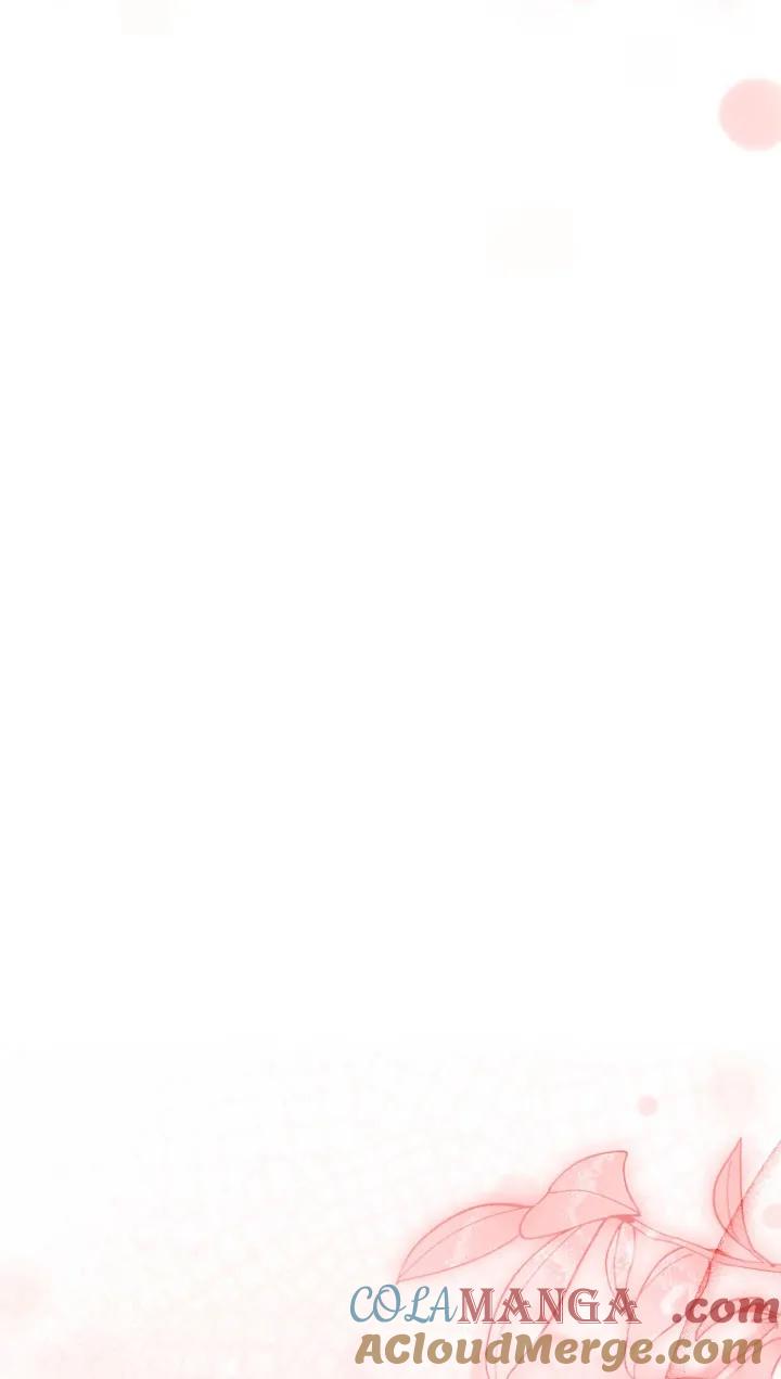 已关闭痛觉设置 - 第30话 - 第81张图