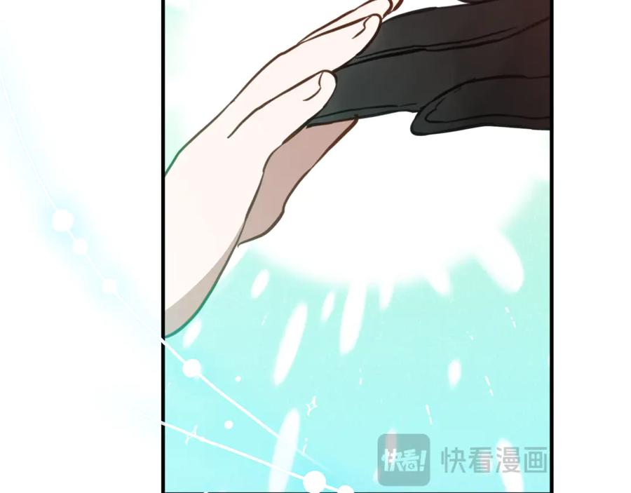 《刻薄公爵家的合约女儿》第4话 见到妈妈了 第216页