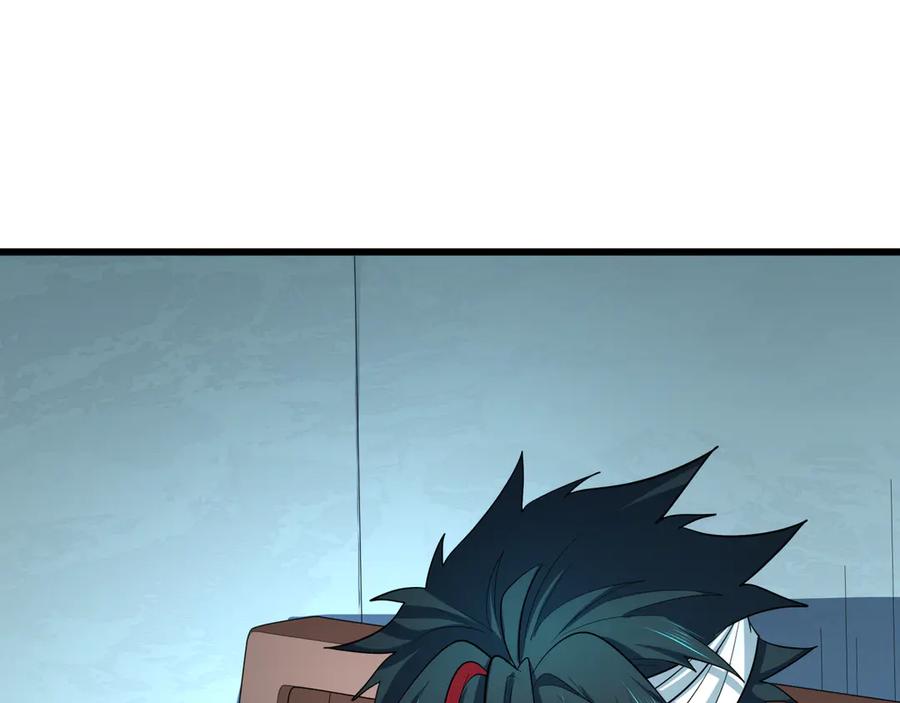 全球诡异时代 第492话 扶桑篇-英灵江薇！ 第118页