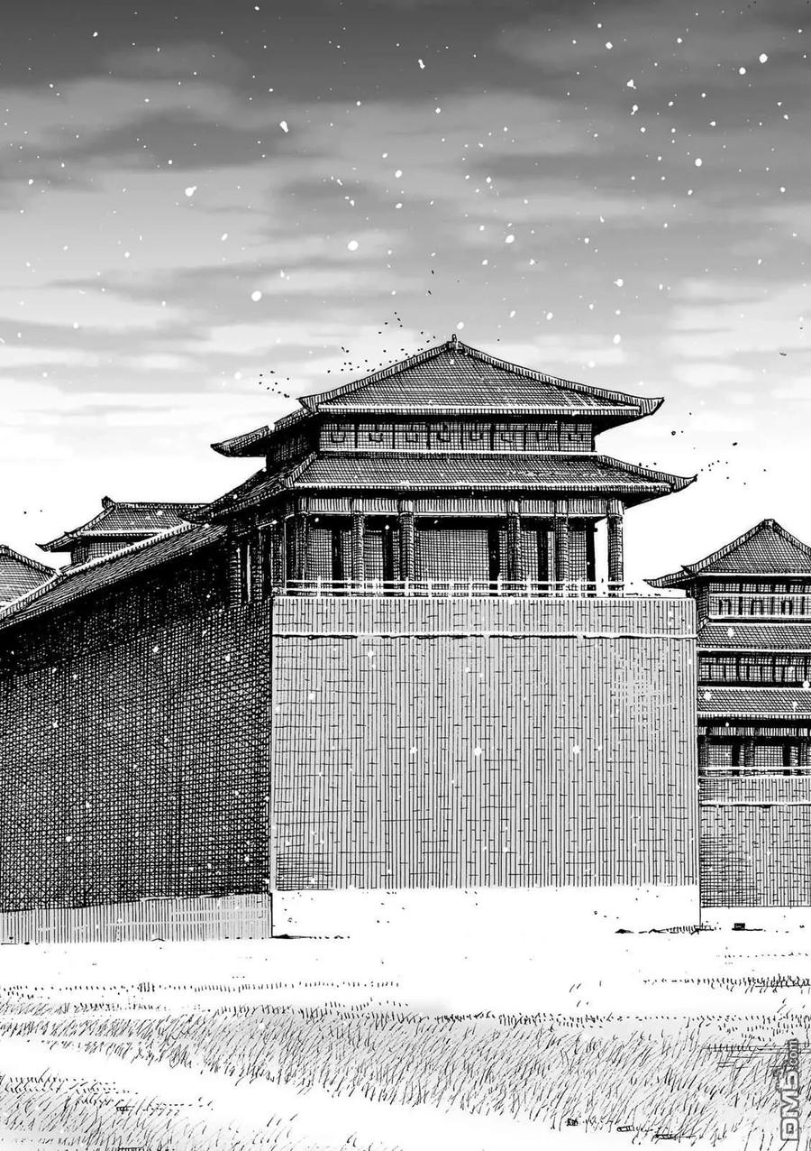 火凤燎原 第619回 第26页