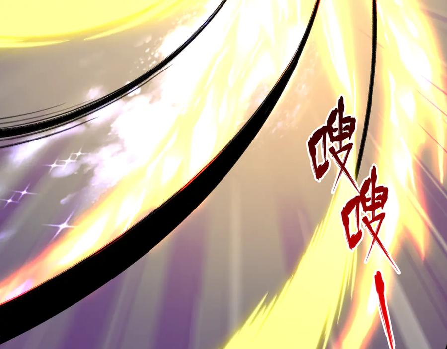 全球诡异时代 第524话 扶桑篇-鉴真破魔！ 第111页