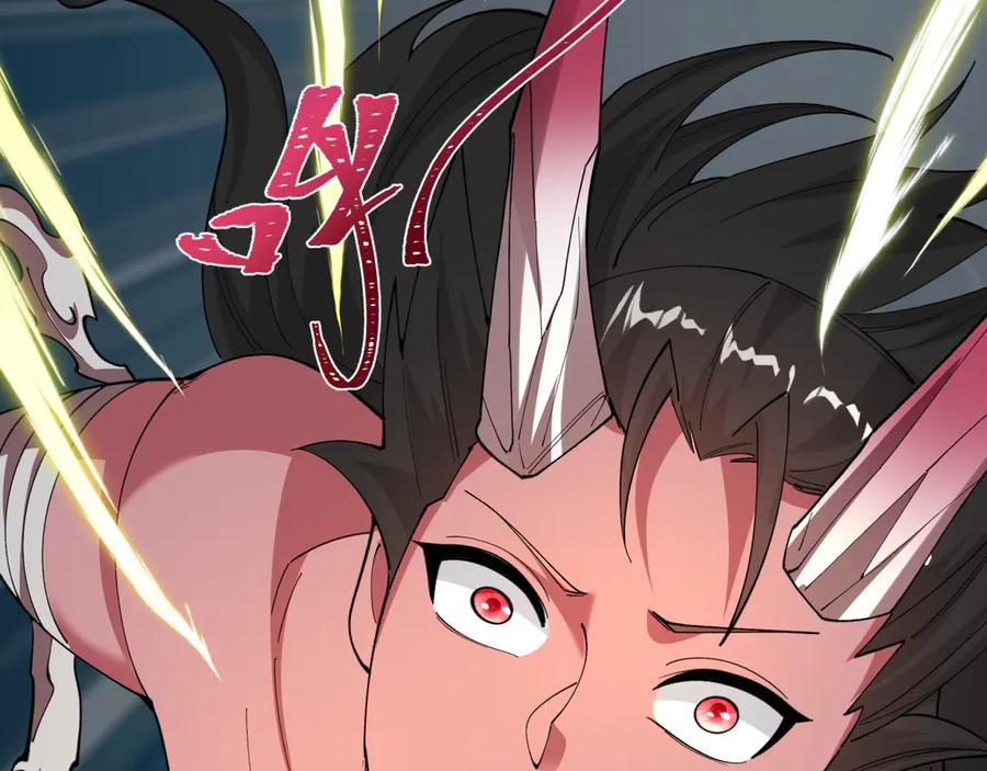 全球诡异时代 第524话 扶桑篇-鉴真破魔！ 第116页
