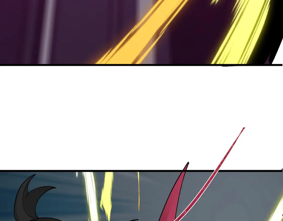 全球诡异时代 第524话 扶桑篇-鉴真破魔！ 第115页