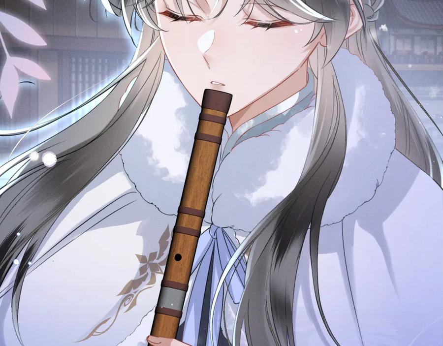 暴君一家靠听她心声续命 第52话 不要生九九的气 第106页