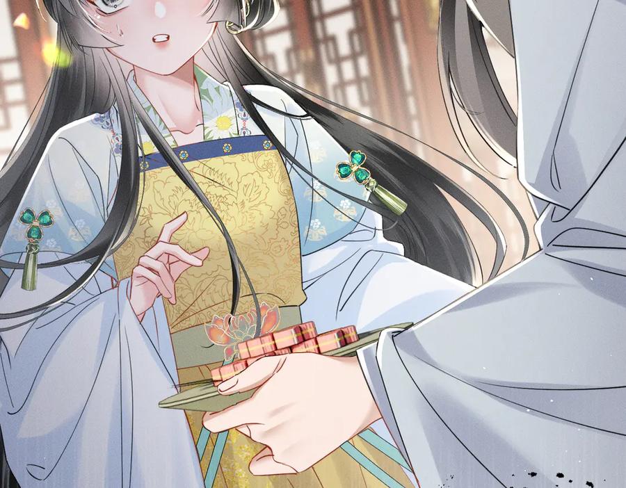 暴君一家靠听她心声续命 第56话 九九爱吃桃花酥 第123页
