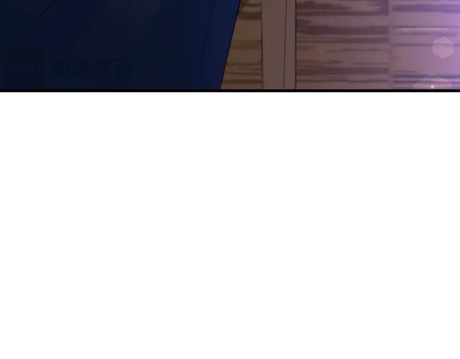 双胞胎姐姐的罢工宣言 第65话 除名 第206页