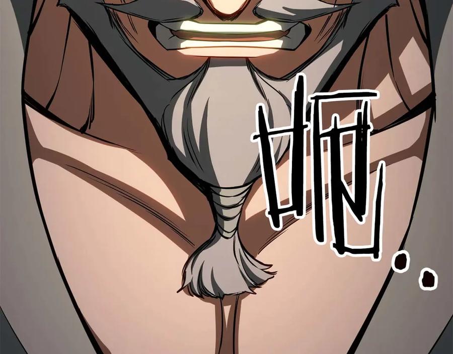 死灵法师：重生的我全技能精通 - 第81话 折了翼的丑陋的天使 - 第299张图