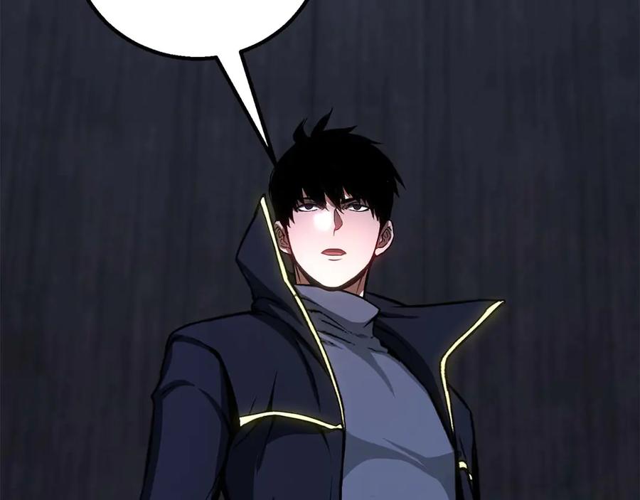 死灵法师：重生的我全技能精通 - 第84话 被取代塔的统治者们 - 第122张图