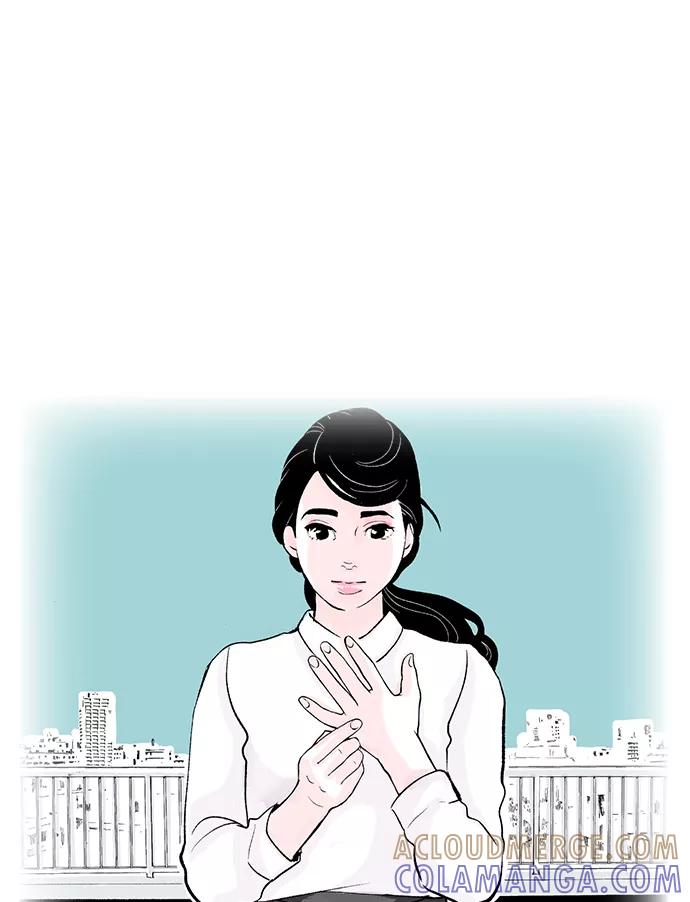 《伪装禁忌之恋》序 第4页