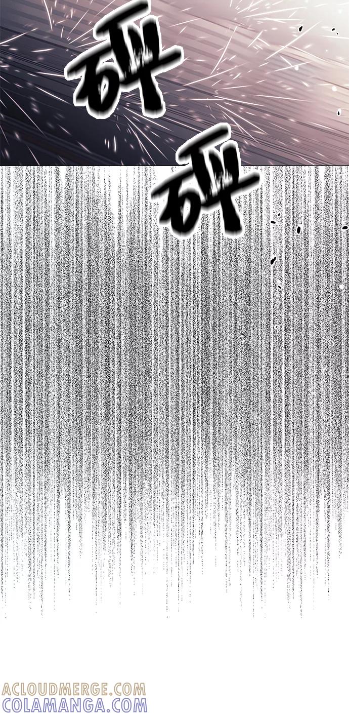 《九死一生罗曼史》第57话 第40页