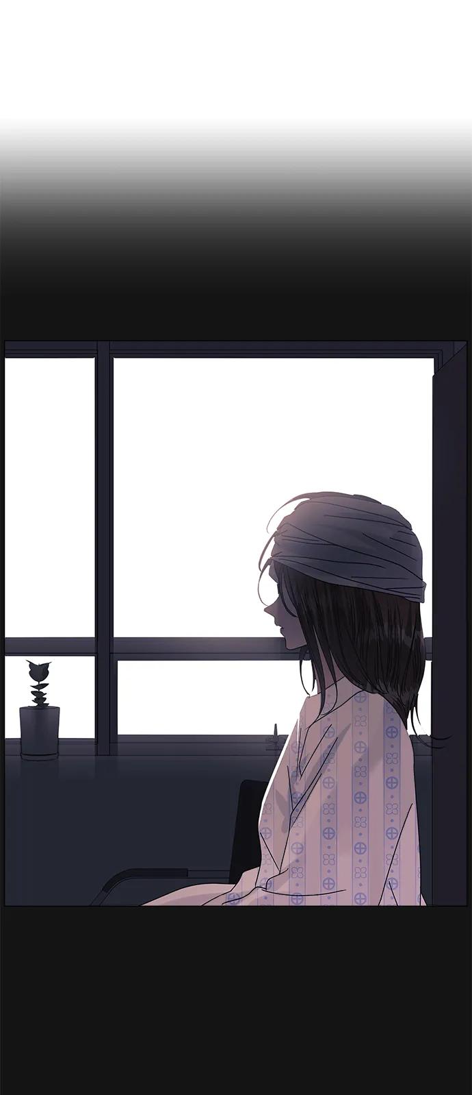 《九死一生罗曼史》第58话 第44页