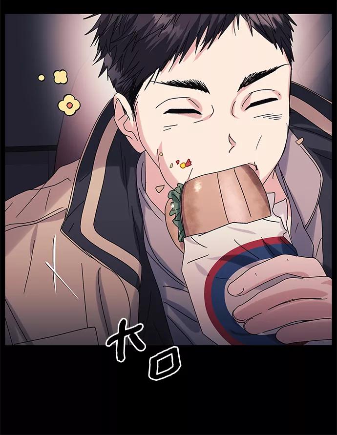 《九死一生罗曼史》第59话 第21页