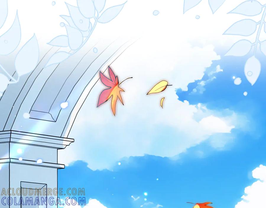反派少女被爱意围绕 第102话 送苹果派 第225页