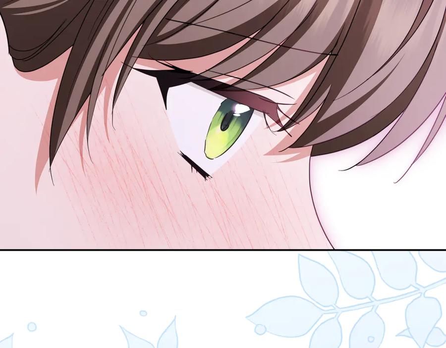 反派少女被爱意围绕 第102话 送苹果派 第224页