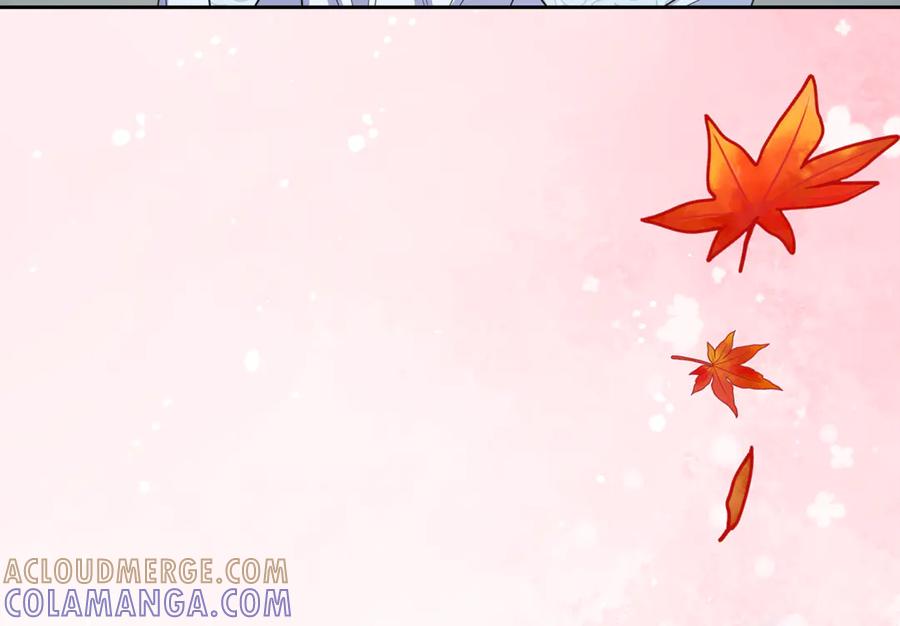 反派少女被爱意围绕 第102话 送苹果派 第233页