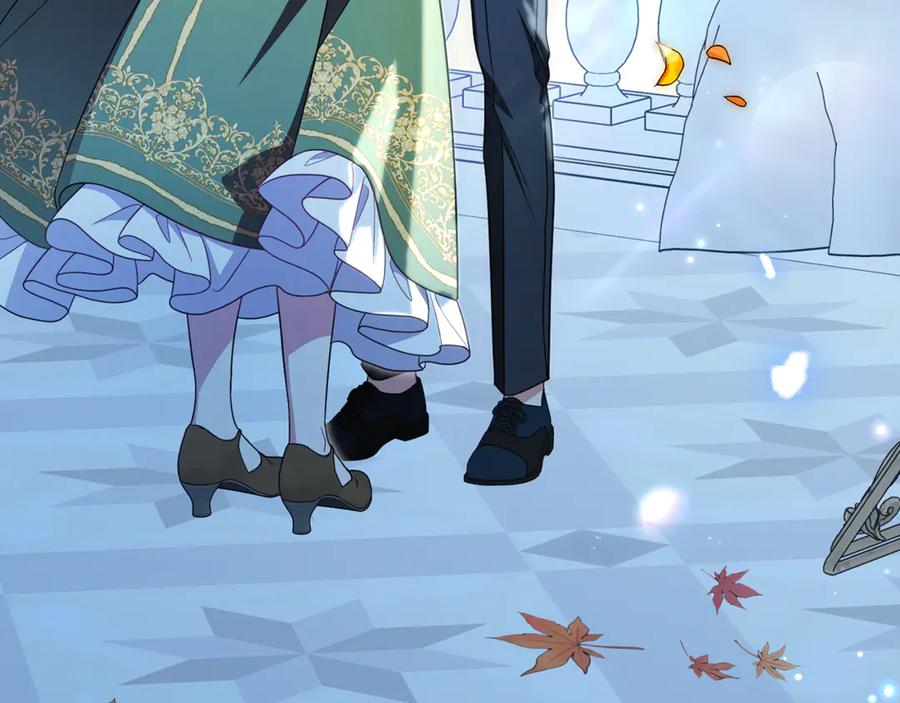 反派少女被爱意围绕 第102话 送苹果派 第228页
