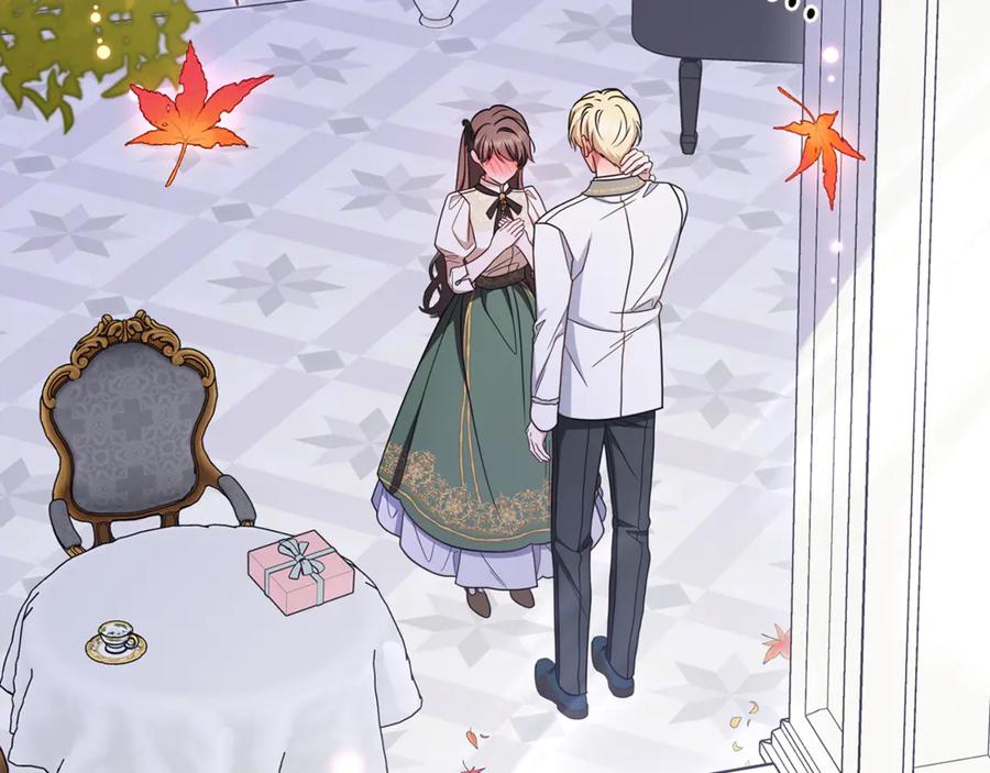 反派少女被爱意围绕 第102话 送苹果派 第195页