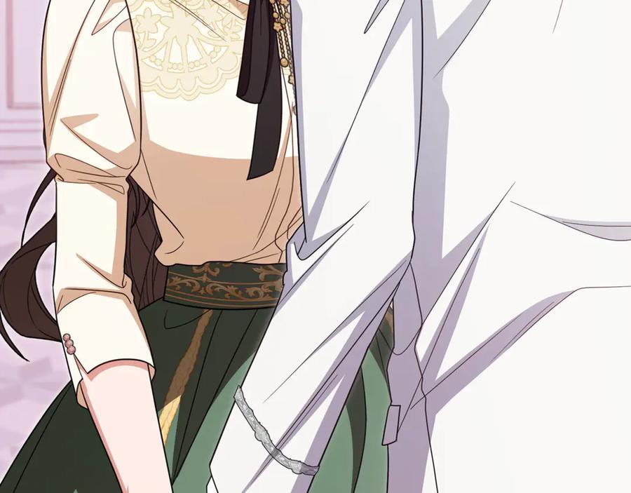 反派少女被爱意围绕 第102话 送苹果派 第207页