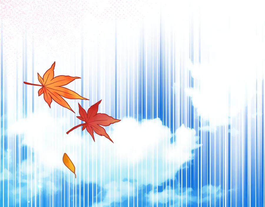 反派少女被爱意围绕 第102话 送苹果派 第259页