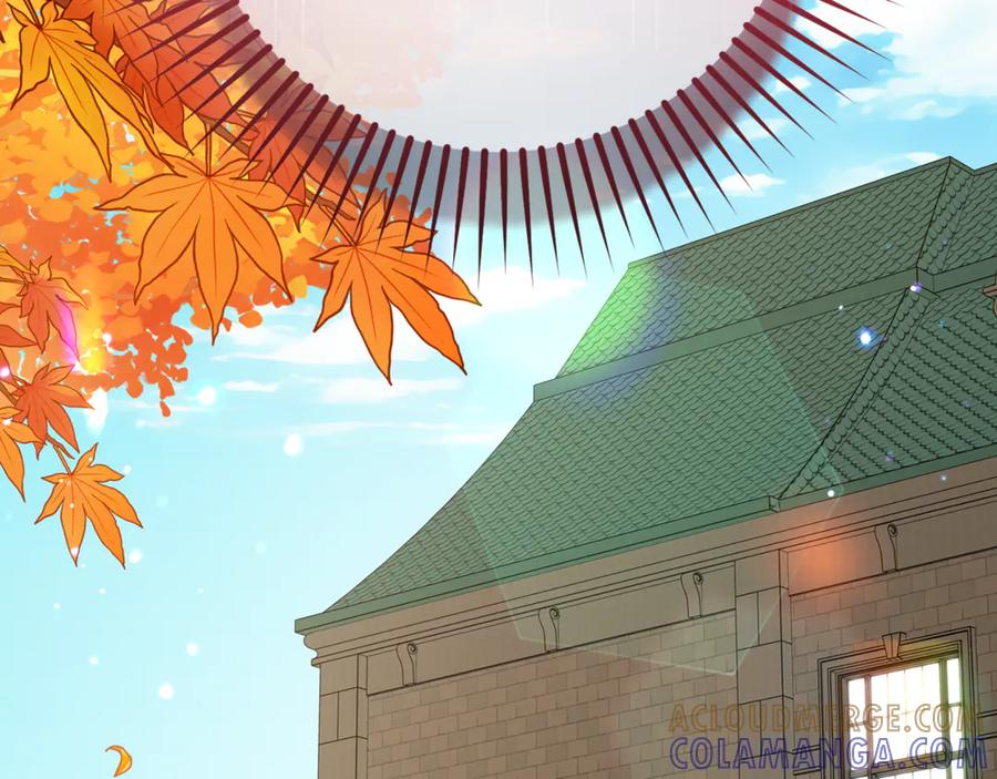 反派少女被爱意围绕 第102话 送苹果派 第261页