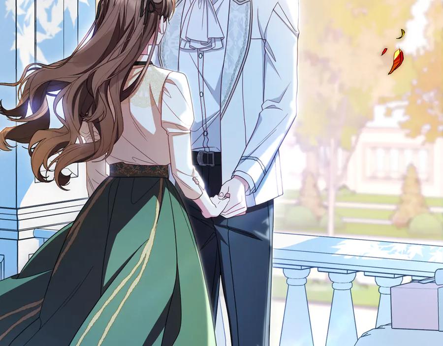 反派少女被爱意围绕 第102话 送苹果派 第227页
