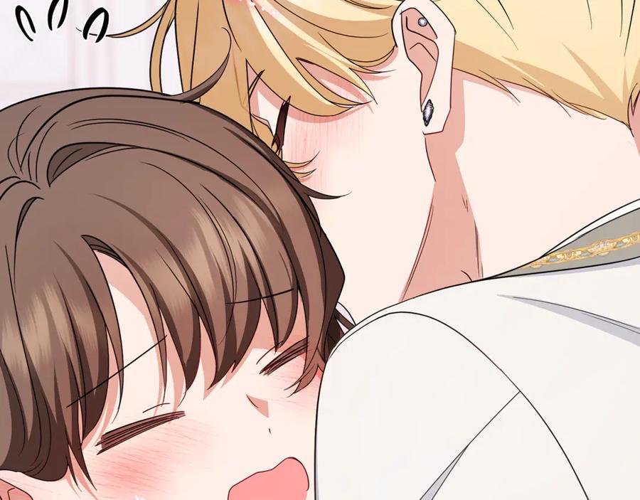 反派少女被爱意围绕 第102话 送苹果派 第211页