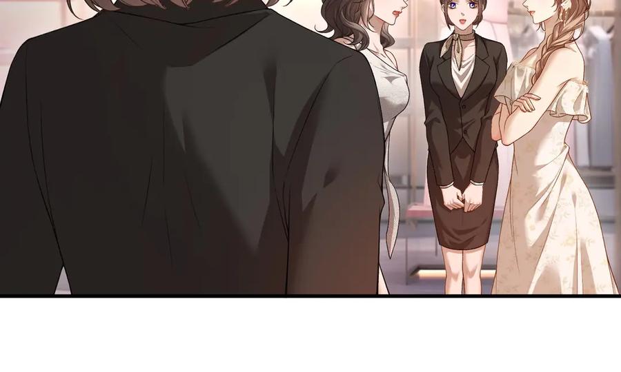 《伪装名流》第10话 所有新款都送你 第19页
