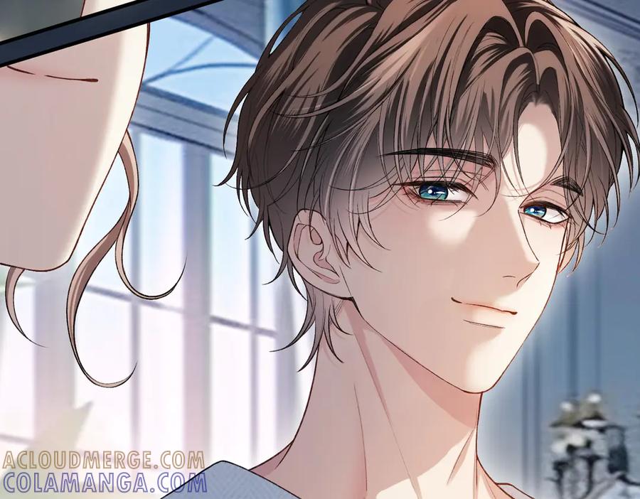 《伪装名流》第13话 靠美貌迷倒姐姐 第41页