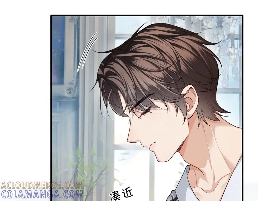 《伪装名流》第13话 靠美貌迷倒姐姐 第49页
