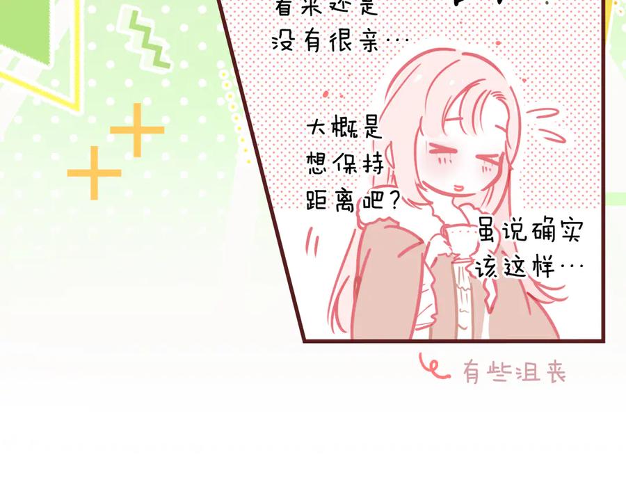 118.jpg