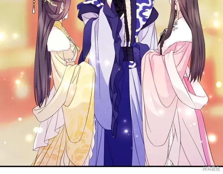 《异世界的野蛮皇后》第159话 第28页
