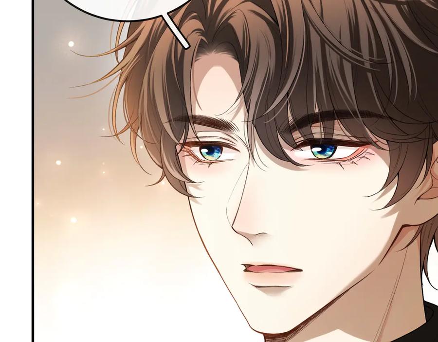 《伪装名流》第1话 一起成为百万富翁吧！ 第42页
