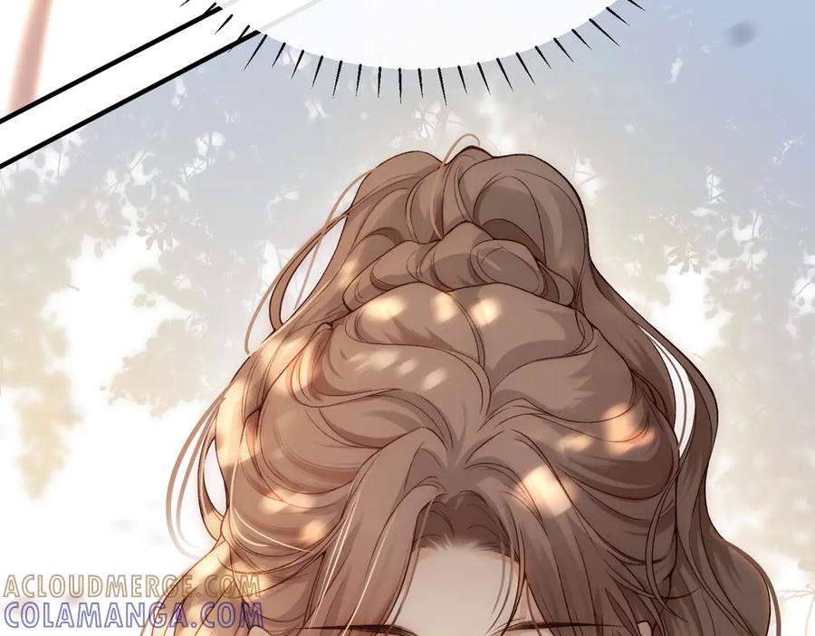 《伪装名流》第1话 一起成为百万富翁吧！ 第57页